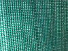210 GSM Cola de sombra impermeable verde oscuro para patio