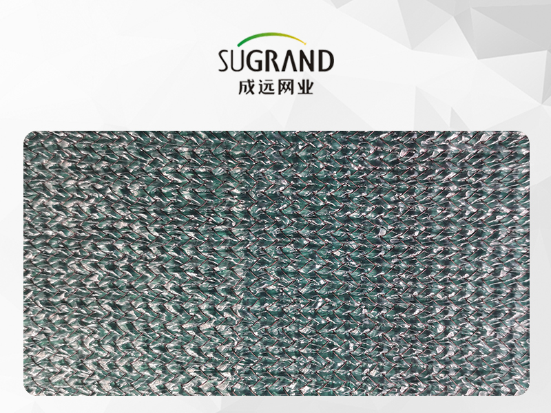 Tapado mono negro verde oscuro 135 GSM Shade Net