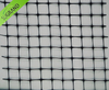 Neta de cerca de seguridad de plástico azul 80GSM