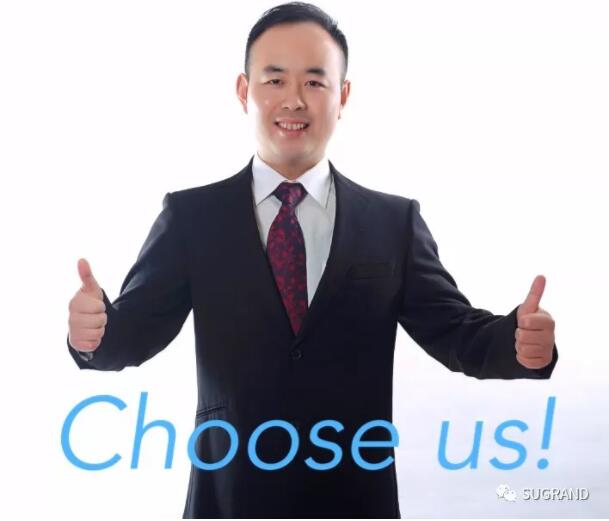 Red de tono de cochera