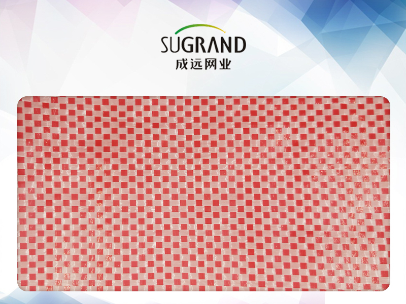 90GSM Red Garden PP Estera de malezas para cubrir el suelo