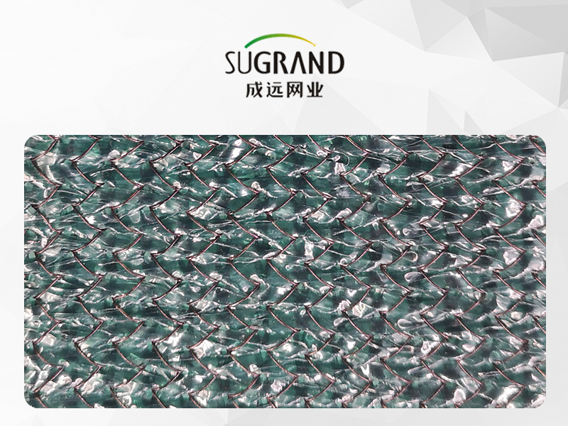 Tapado mono negro verde oscuro 135 GSM Shade Net