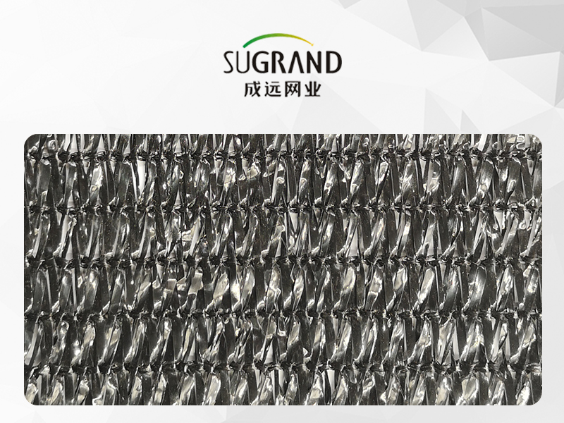 140 g/m² Cinta monocromática negra Agro Shade Net
