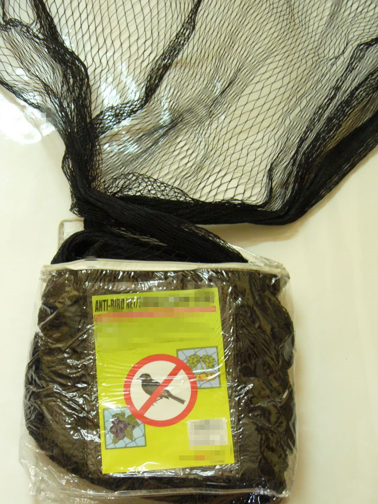 red antipájaros 02 (b)_副本1