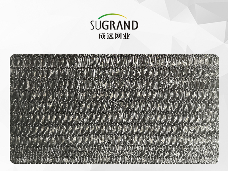 140 g/m² Cinta monocromática negra Agro Shade Net