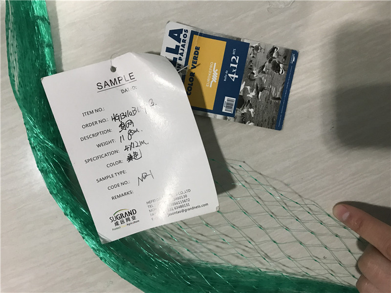 Cómo configurar anti net de pájaros en huertos