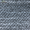 Tailandia Shade Net Screen Grey 45g Agricultura Shade Cloth