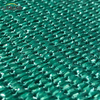 Sun Shade Net Factory Outlet HDPE con red de sombra de sol verde resistente a los rayos UV