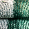 Venta directa de fábrica 3 agujas de alambre plano malla de balcón blanco y verde