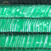 Tailandia-mercado 45g Neta de sombra para vegetales Weave Sunshade Net