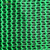 Cinta de chocolate/cinta negra 185gsm shade net