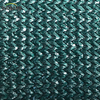 Red de sombra impermeable de venta caliente azul 320gsm en línea