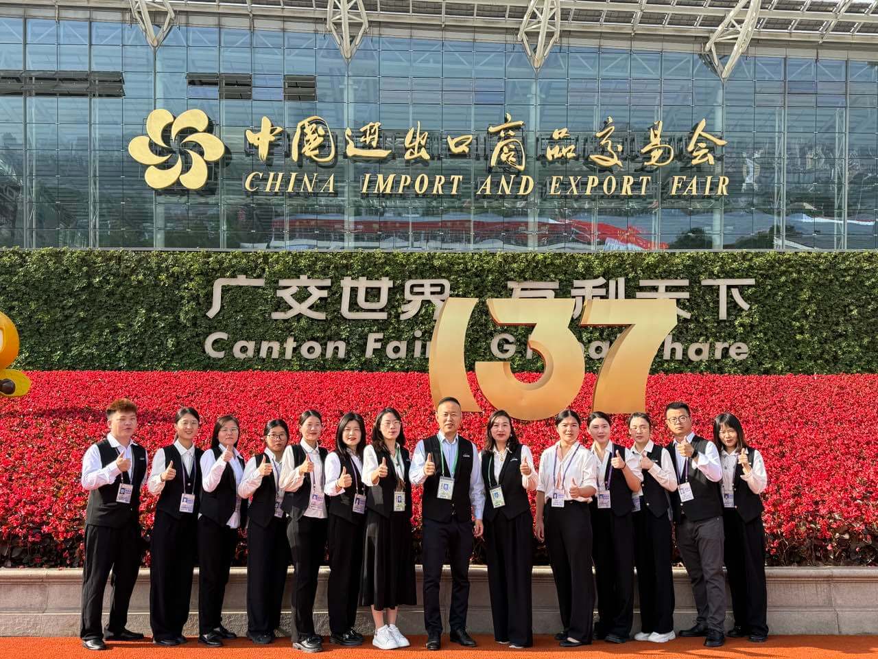 fábrica de redes de sombra