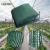 Sun Shade Net Factory Outlet HDPE con red de sombra de sol verde resistente a los rayos UV