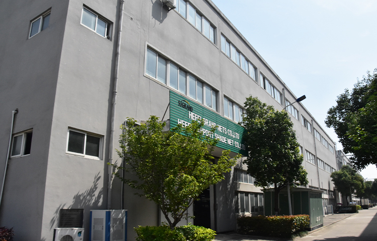 Hefei Grand Nets co., Ltd